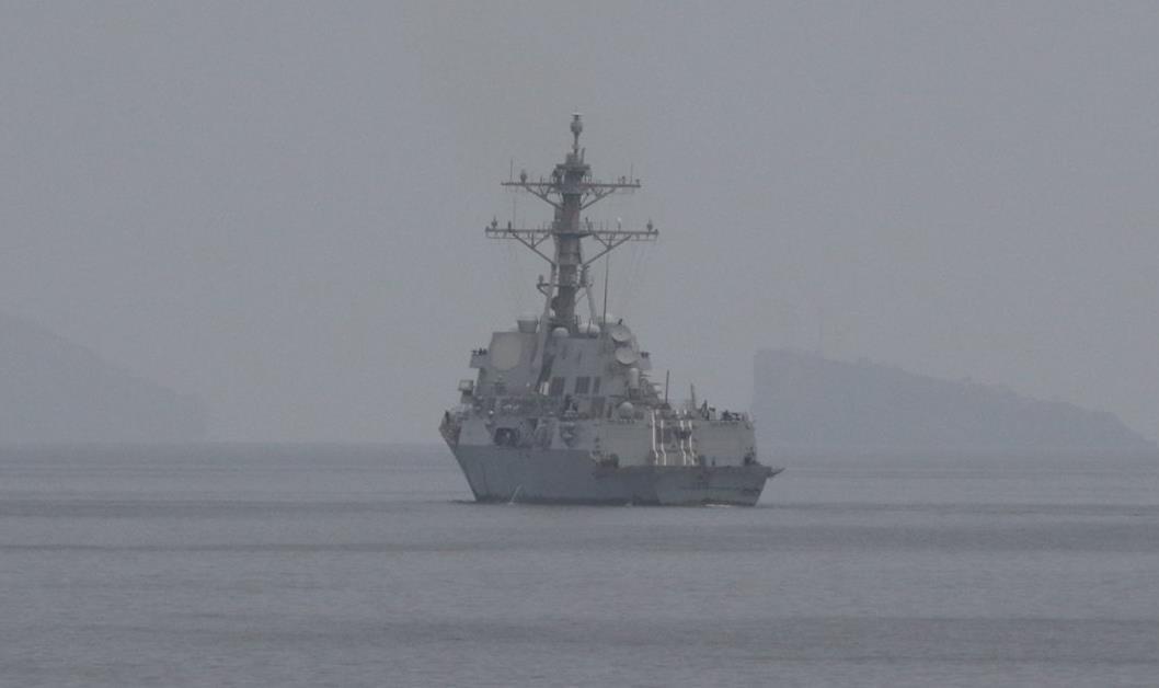 Médias US : L'armée américaine se prépare à "arraisonner" et "saisir" des navires liés à l'Iran dans les eaux internationales Médias US : L'armée américaine se prépare à "arraisonner" et "saisir" des navires liés à l'Iran dans les eaux internationales