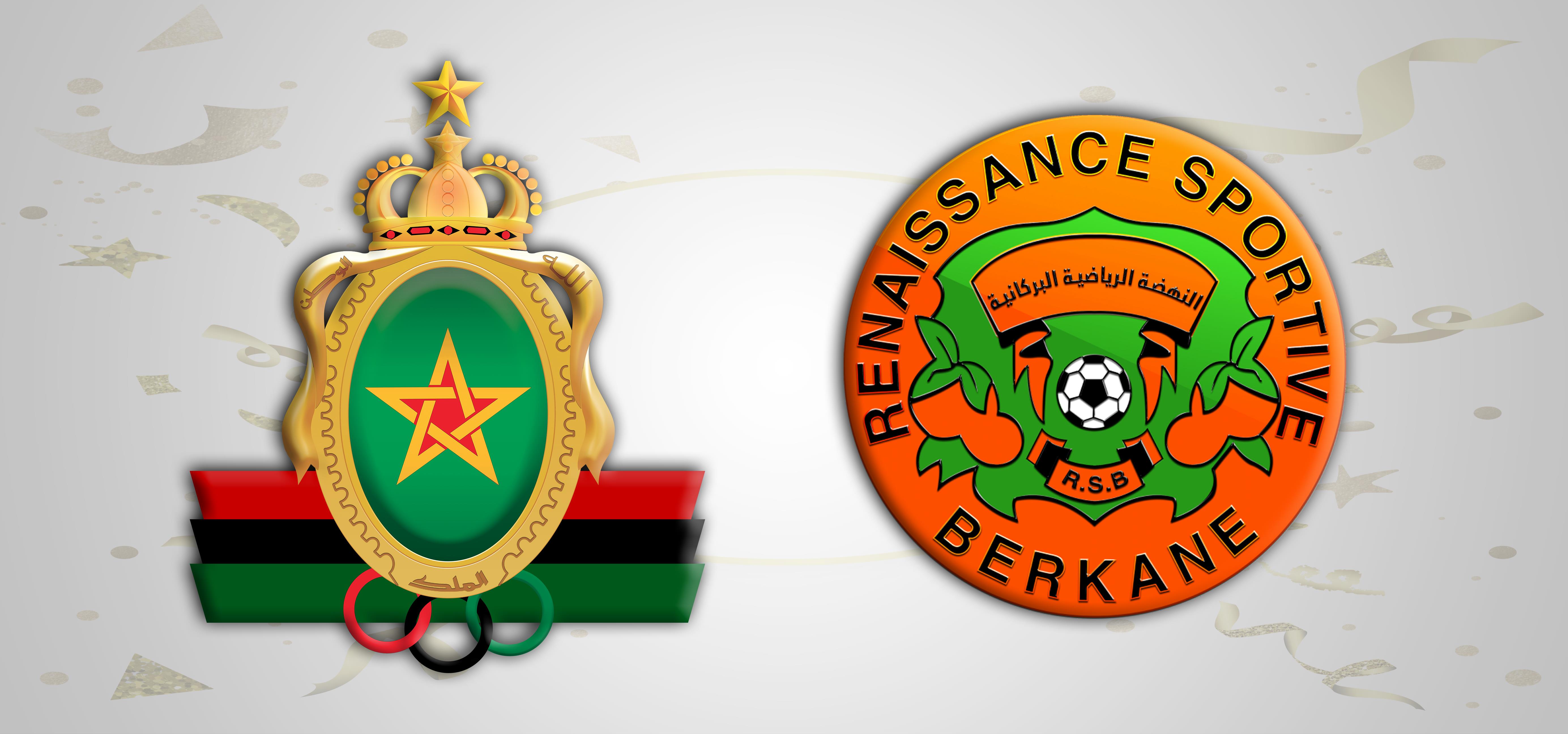 الجيش الملكي ونهضة بركان يتعادلان سلبيا في الشوط الأول من إياب نصف نهائي دوري أبطال إفريقيا