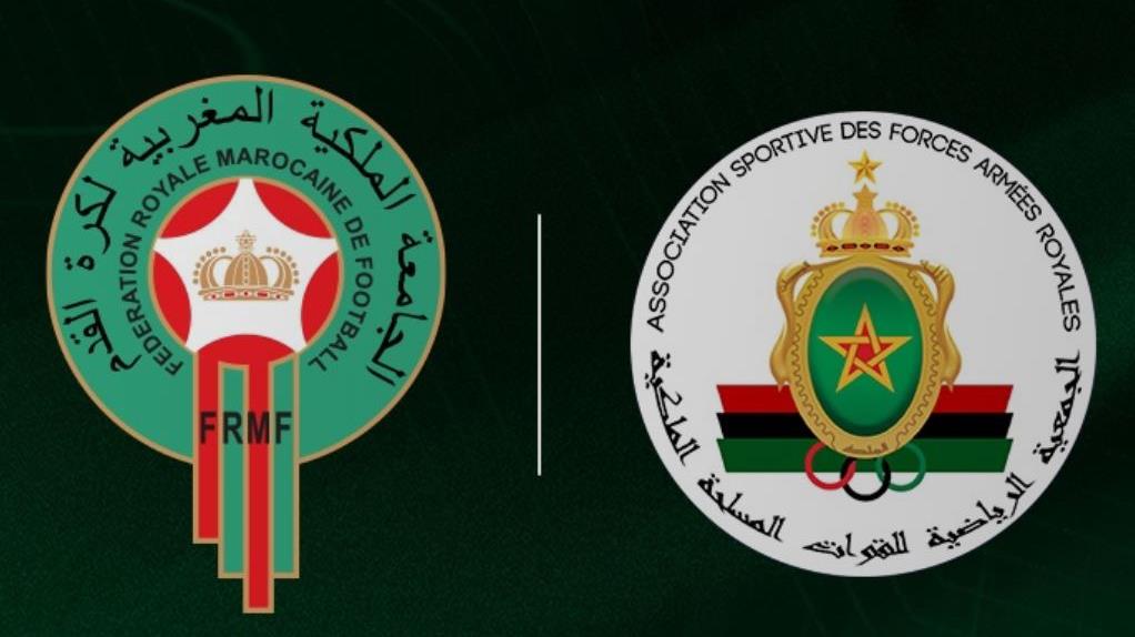 الجامعة تهنئ الجيش الملكي بتأهله لنهائي دوري أبطال إفريقيا