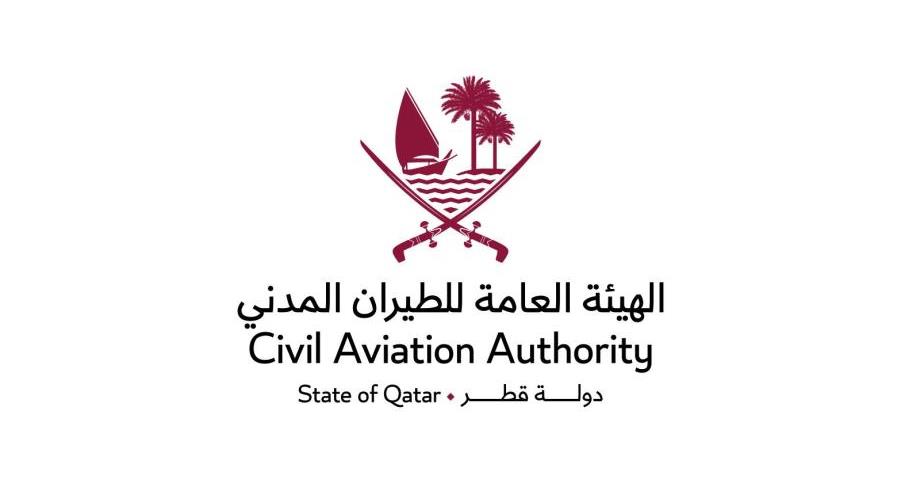 Qatar: reprise progressive des vols des compagnies étrangères après des semaines de tension Qatar: reprise progressive des vols des compagnies étrangères après des semaines de tension