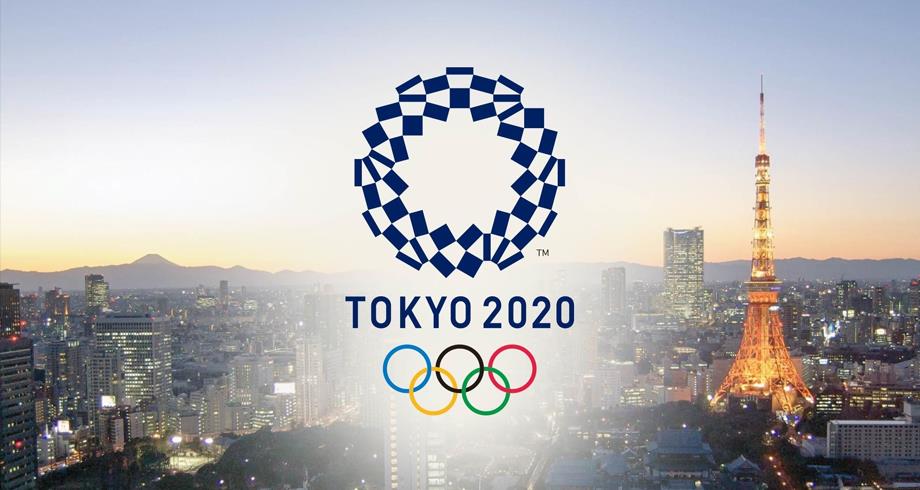 أولمبياد طوكيو: نتائج قرعة مسابقة كرة القدم للرجال