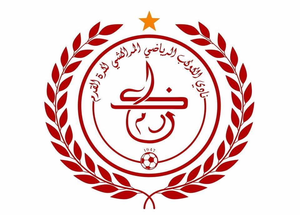 بلاغ رسمي من الكوكب المراكشي حول خلاف داخلي بين أعضائه