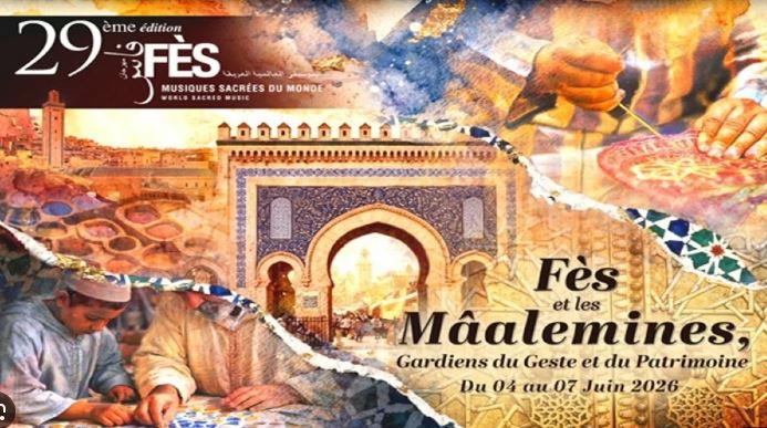 29è Festival des musiques sacrées du monde : Un format resserré, 18 spectacles en quatre jours 29è Festival des musiques sacrées du monde : Un format resserré, 18 spectacles en quatre jours