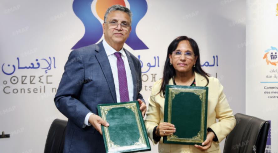 توقيع مذكرة تفاهم بين اللجنة الوطنية لتنسيق إجراءات مكافحة الاتجار بالبشر والوقاية منه والمجلس الوطني لحقوق الإنسان
