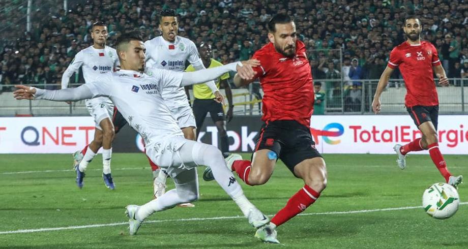 Ligue des Champions: le Raja Casablanca éliminé après son match nul face à Al Ahly d'Egypte