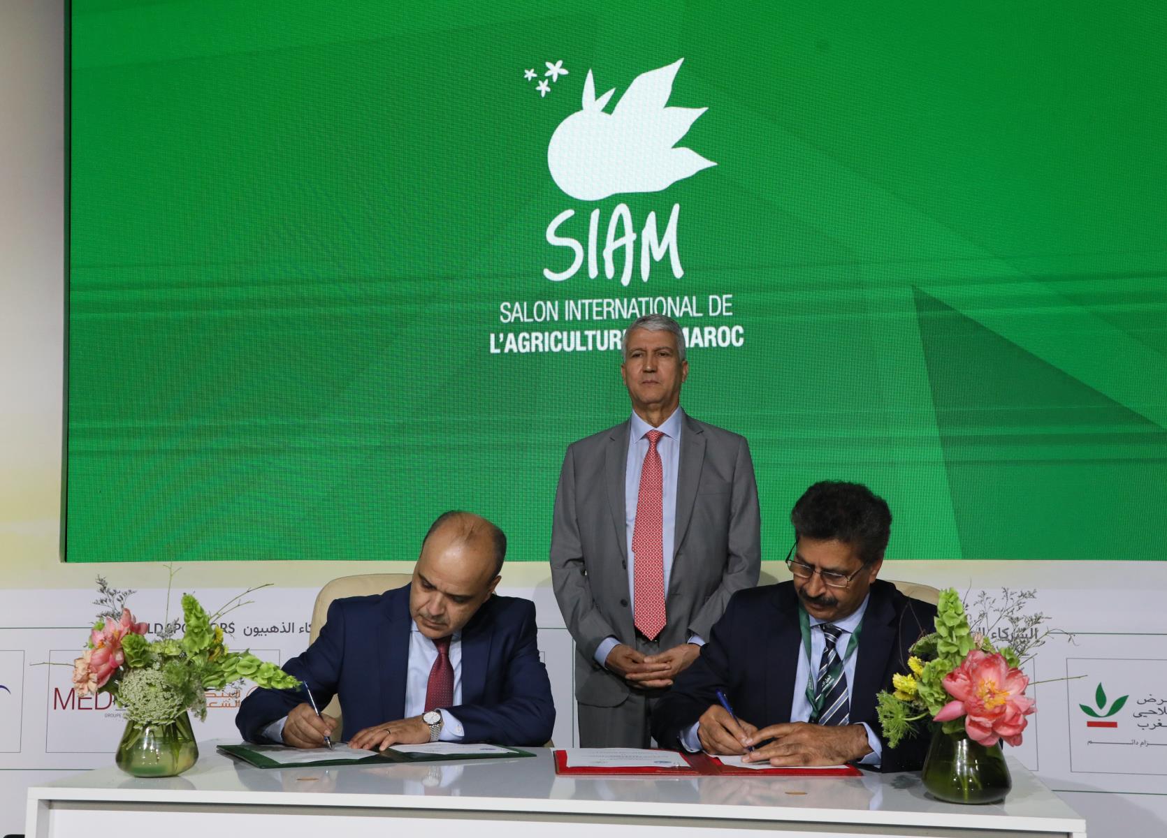 SIAM 2024: Biopharma et l'IAV Hassan II s'associent pour développer la ...