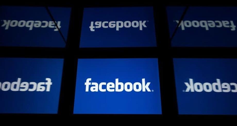 ارتفاع أرباح فيسبوك بنسبة 93,8 في المائة خلال الربع الأول لعام 2021