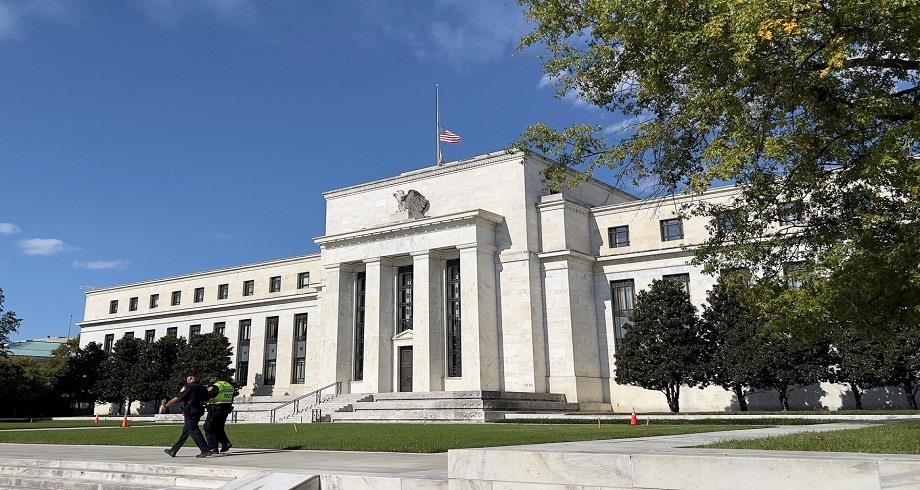 La Fed pourrait entamer la réduction de ses taux d'ici la fin d'année (DG du FMI)
