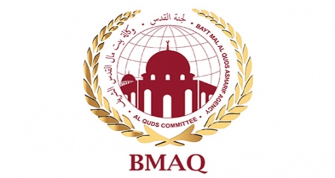 L’Agence Bayt Mal Al-Qods Acharif poursuit ses campagnes médicales dans les villages du gouvernorat d’Al-Qods