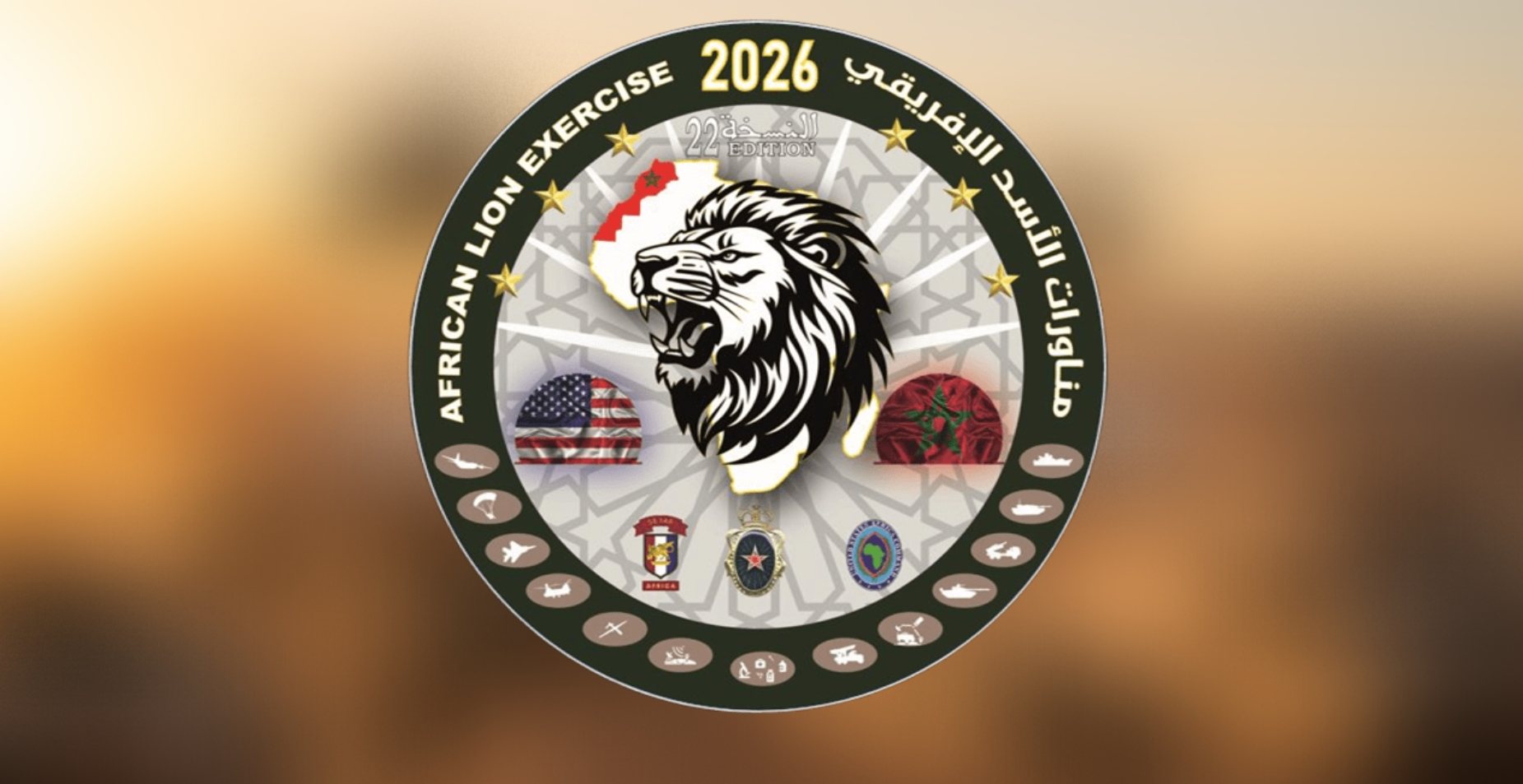 "African Lion 2026" : Une campagne médicale au profit des enfants en ophtalmologie et médecine dentaire à Dakhla