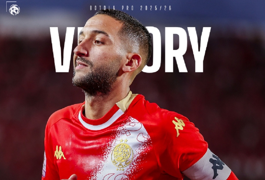 Botola Pro D1 "Inwi" : Victoire du Wydad Casablanca face au COD Meknès (2-0) Botola Pro D1 "Inwi" : Victoire du Wydad Casablanca face au COD Meknès (2-0)