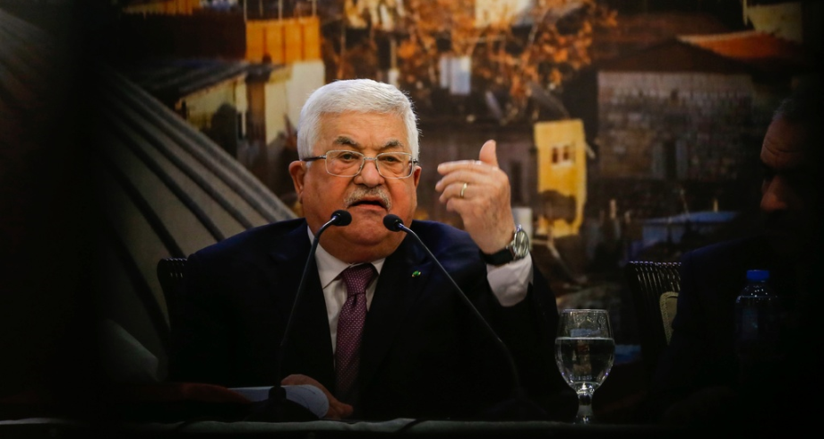 الرئاسة الفلسطينية تدين التصعيد الإسرائيلي الخطير في القدس والضفة الغربية المحتلتين