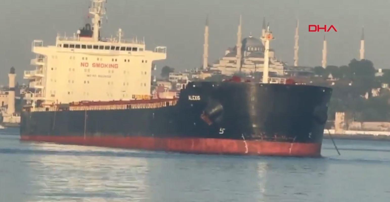 تركيا.. إغلاق مضيق البوسفور مؤقتا إثر جنوح سفينة