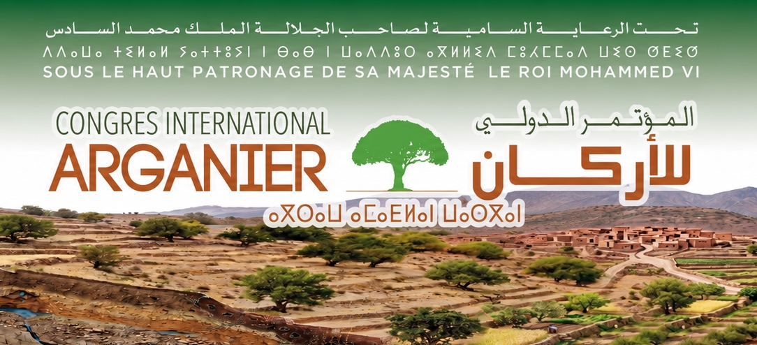 Congrès International de l'Arganier : Mise en avant du potentiel de l'arganiculture dans le marché carbone Congrès International de l'Arganier : Mise en avant du potentiel de l'arganiculture dans le marché carbone