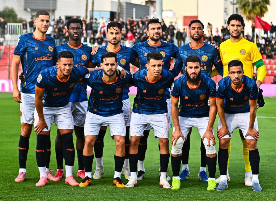 RS Berkane frappe fort à Meknès et rejoint le podium de la Botola RS Berkane frappe fort à Meknès et rejoint le podium de la Botola