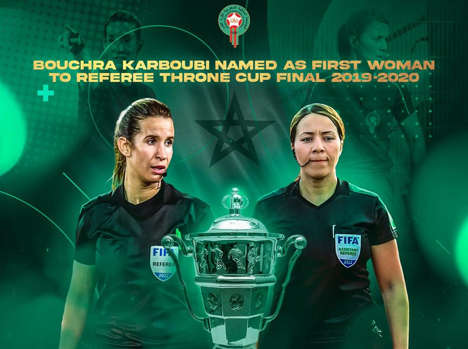 Coupe du Trône 2019-2020: Bouchra Karboubi arbitre de la finale AS FAR-MAT