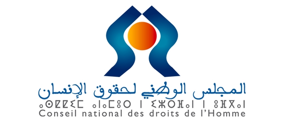 انتخاب المجلس الوطني لحقوق الإنسان رئيسا لمجموعة عمل دولية حول الذكاء الاصطناعي