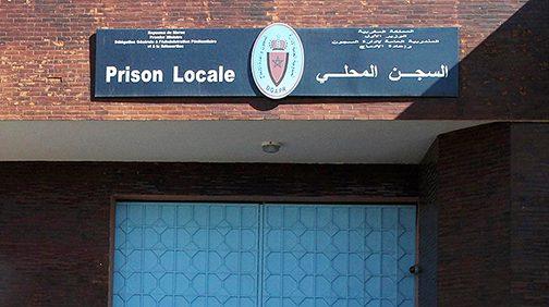 إدارة السجن المحلي عين السبع 1 تنفي مزاعم بشأن فقدان سجين لبصره ومحاولة ربط ذلك بظروف اعتقاله