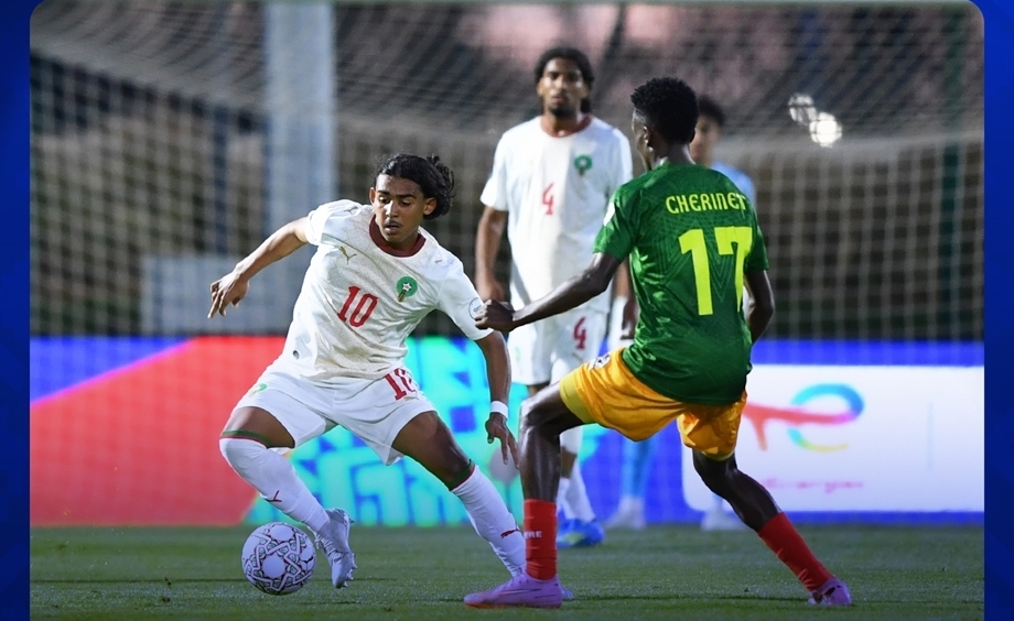 أشبال الأطلس يخطفون انتصارا ثمينا أمام إثيوبيا في كأس إفريقيا لأقل من 17 سنة