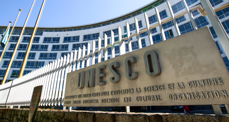 Ouverture de la Conférence mondiale de l'Unesco sur l'éducation au développement durable avec la participation du Maroc
