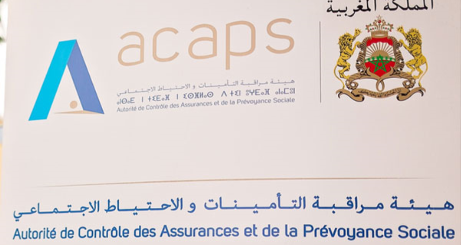 قطاع التأمين بالمغرب .. ارتفاع الأقساط الصادرة ب 3,3 في المائة في نهاية مارس