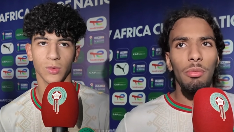 فيديو .. أشبال الأطلس يكشفون تفاصيل الفوز على إثيوبيا ومفاتيح الانتصار