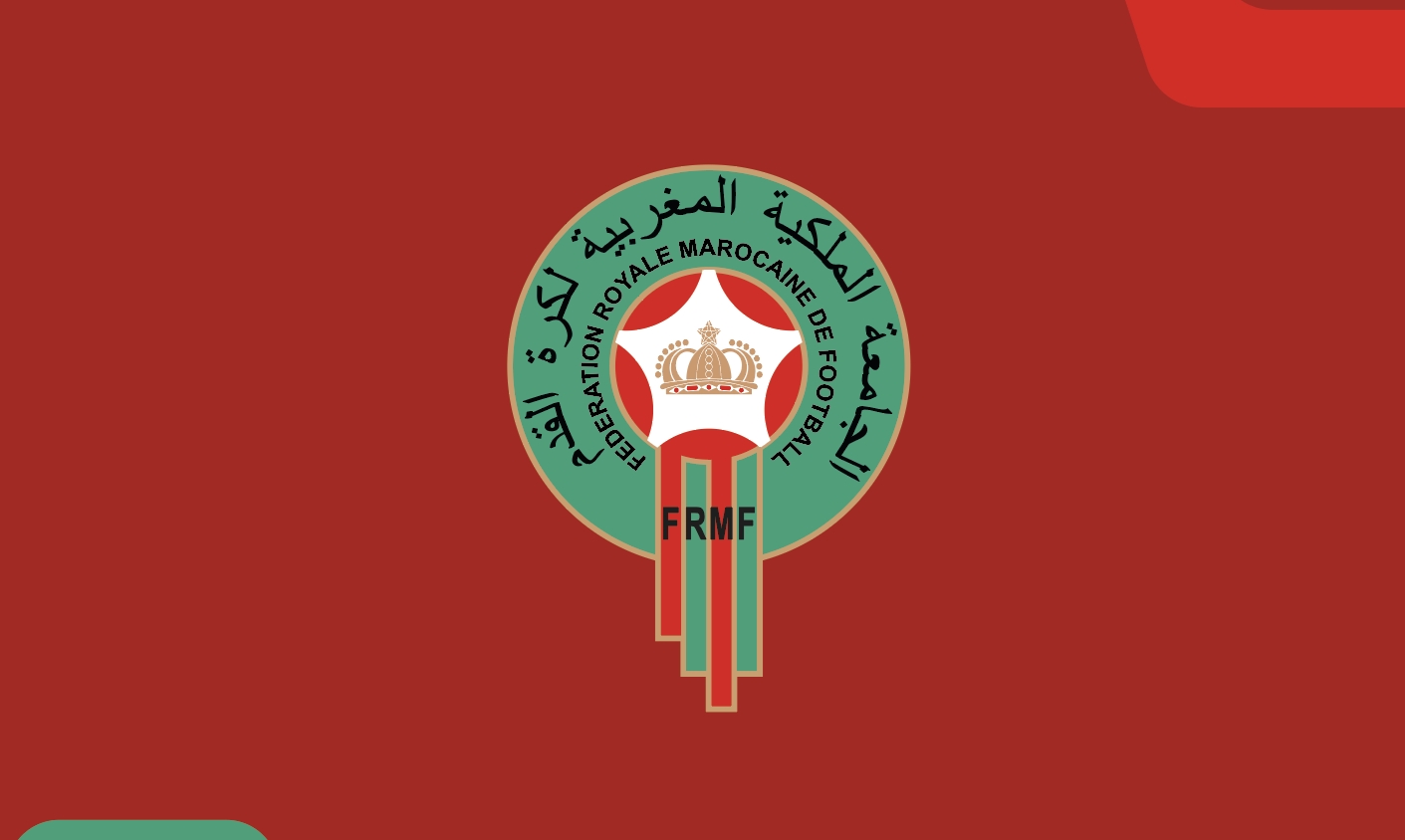 الجامعة الملكية لكرة القدم توجه رسالة لفريق الجيش الملكي قبل مواجهة صن داونز