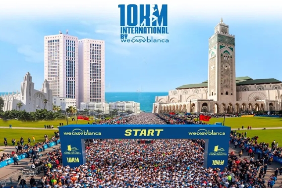 10 KM International by WeCasablanca : Ouladha Hicham (Hommes) et Chane Fentaya Adane (Dames) remportent l’édition 2026