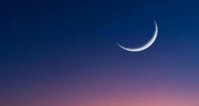 السعودية تعلن عن أول أيام عيد الأضحى&nbsp;
