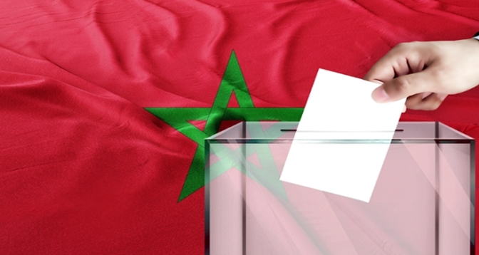 مراجعة اللوائح الانتخابية العامة .. موعد تقديم طلبات التسجيل الجديدة&nbsp;