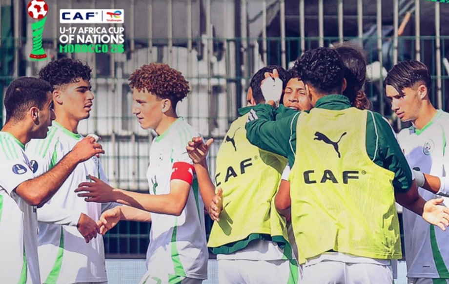 CAN U17 Maroc-2026 : l’Afrique du Sud s’incline face à l’Algérie