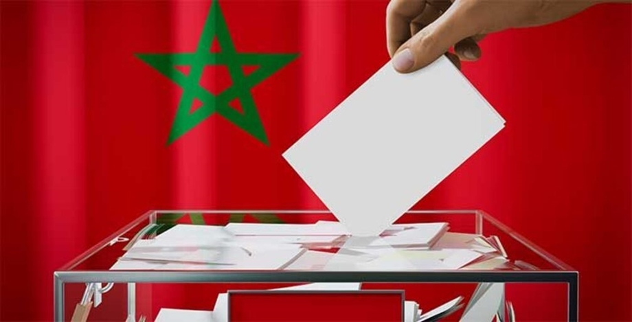 بلاغ لوزير الداخلية حول مراجعة للوائح الانتخابية العامة