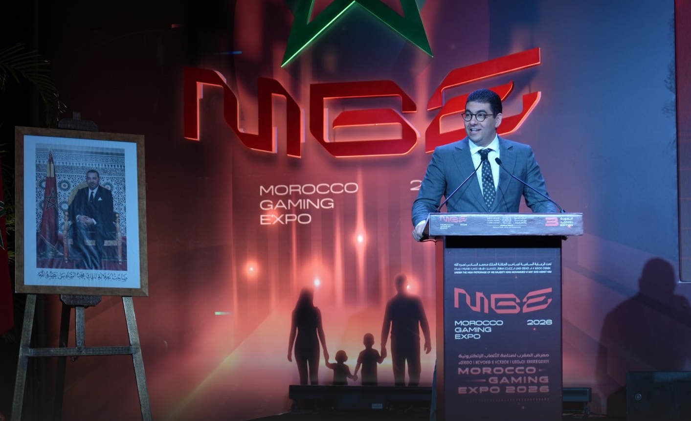 Mohamed Mehdi Bensaid : l'industrie du gaming, un levier de création de richesse et d'emplois