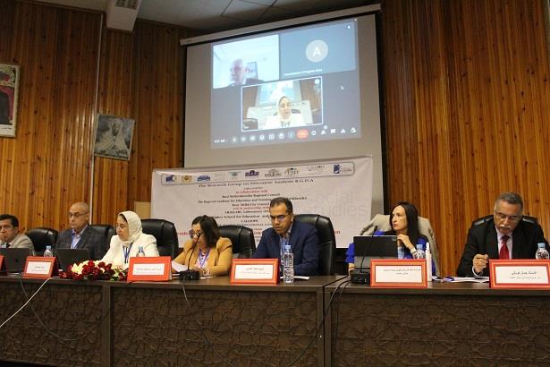 "نحو تعليم دامج" .. مؤتمر دولي بجامعة السلطان مولاي سليمان‎‎