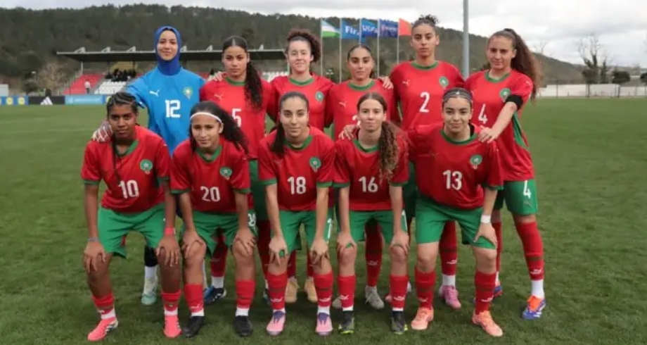 مونديال السيدات لأقل من 17 سنة 2026 .. مواجهات قوية للمنتخب المغربي في الدور الأول مونديال السيدات لأقل من 17 سنة 2026 .. مواجهات قوية للمنتخب المغربي في الدور الأول