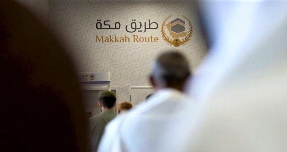 أولى رحلات المستفيدين من مبادرة "طريق مكة" من المغرب تصل إلى المدينة المنورة