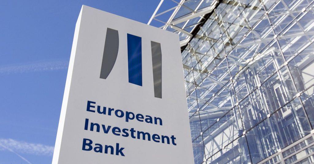 البنك الأوروبي للاستثمار يشيد بإصدار تقرير النموذج التنموي الجديد