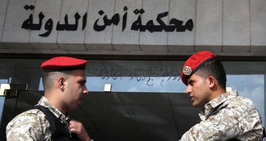 إحالة متهمين رئيسيين اثنين في قضية " زعزعة أمن واستقرار " الأردن إلى محكمة أمن الدولة