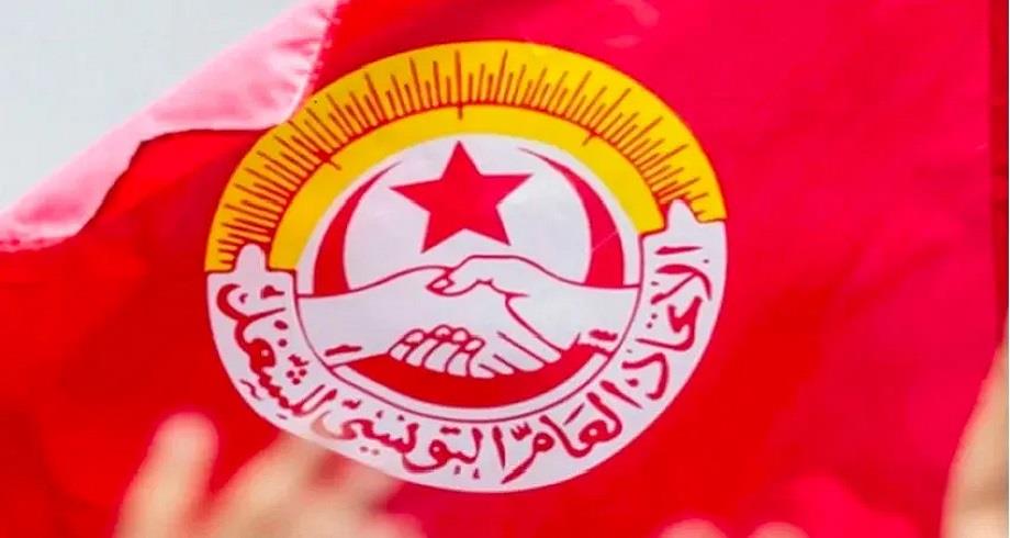 Tunisie : l'UGTT pour la reprise du dialogue sur la réforme de la fonction publique