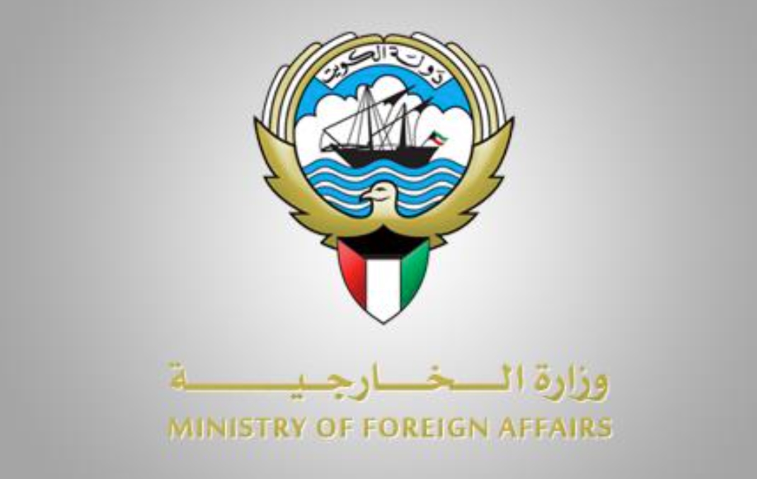 الكويت تدين بأشد العبارات الاعتداءات الإيرانية المتواصلة على أراضيها