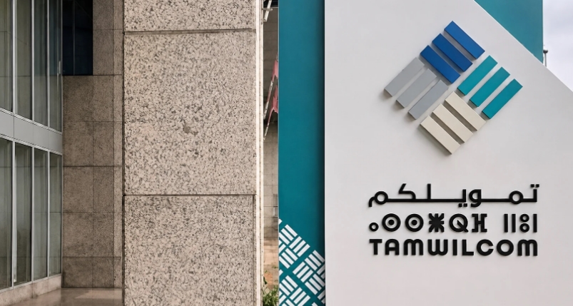 مؤسسة "تمويلكم".. النقاط الرئيسية في المخطط الاستراتيجي الجديد "جسور 2030"