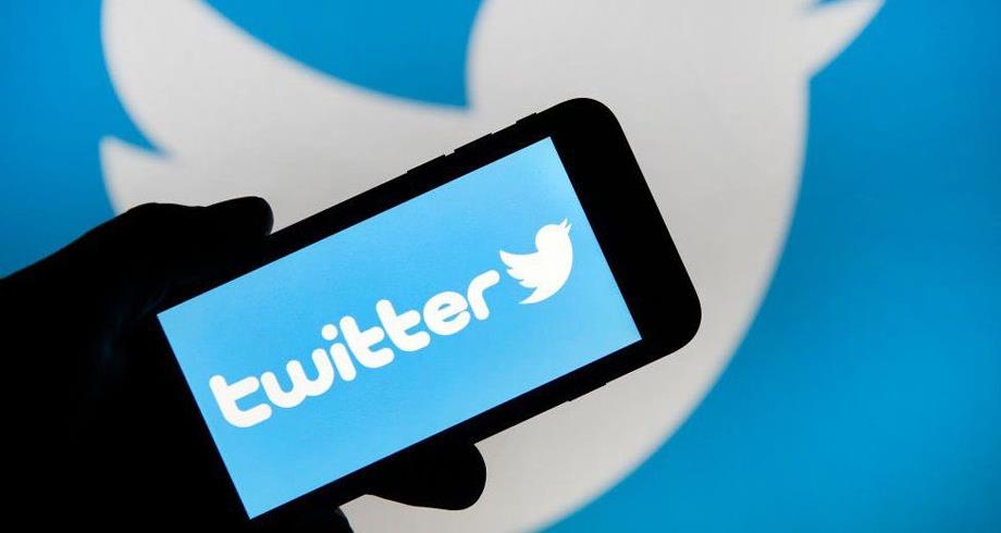 نيجيريا تعلق "تويتر" إلى أجل غير مسمى