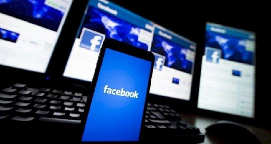 "فيسبوك" يعتزم إطلاق منصة جديدة لعشاق الأخبار