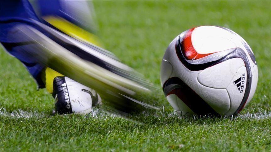Football : le Sénégal a déposé sa candidature pour l'organisation de la CAN 2027