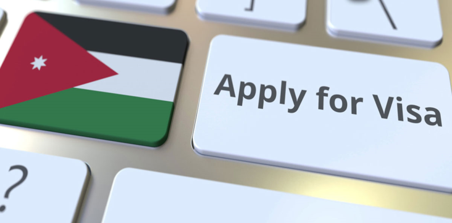 سفارة الأردن بالرباط تعلن عن إطلاق خدمة التأشيرة الإلكترونية للمغاربة