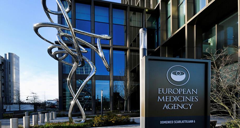 الوكالة الأوروبية للأدوية: لا نعرف بعد ما إذا كان هناك حاجة إلى لقاح مخصص لأوميكرون