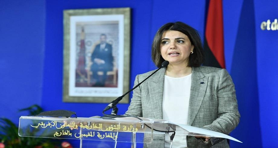 Najla Mangoush: le partenariat stratégique Maroc-Libye est capital pour toute la région