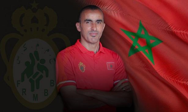 كرة السلة .. تعيين لبيب الحمراني مدربا جديدا للمنتخب الوطني المغربي للكبار