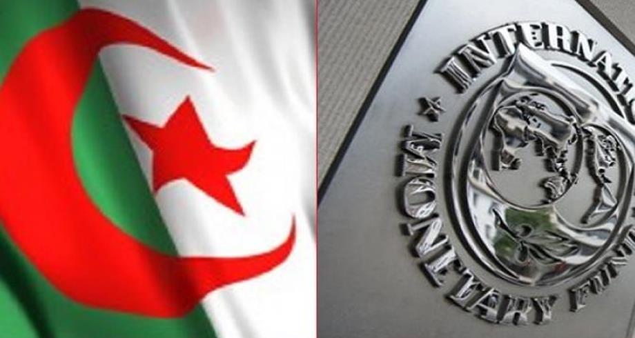 صندوق النقد الدولي يحذر الجزائر