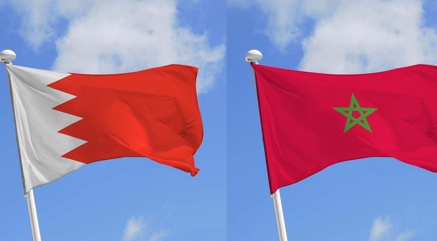 Devant l’ONU, le Bahreïn réaffirme son soutien à la souveraineté et l'intégrité territoriale du Maroc